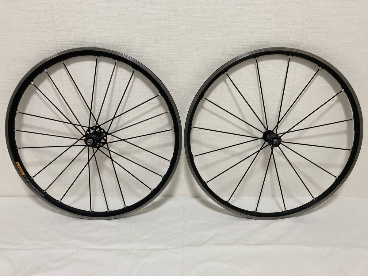 FULCRUM フルクラム RACING1 2way odmalihnogu.org