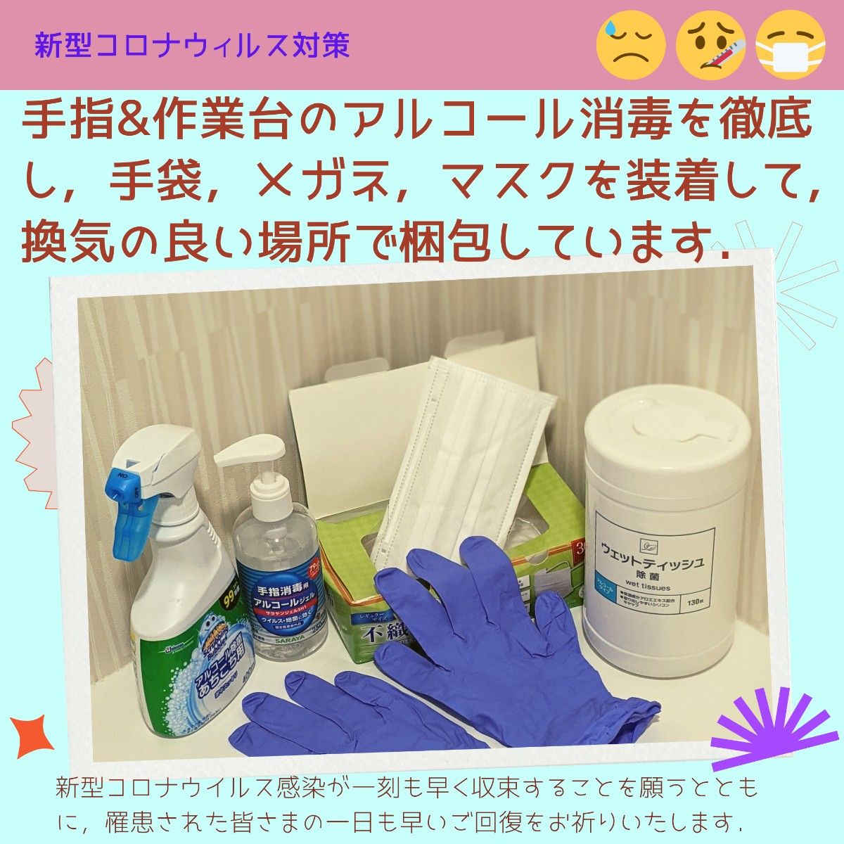 誕生日/お祝い 5.5m×17 におわなくてポイ ニオイポイ スマートポイなどの詰め替え袋