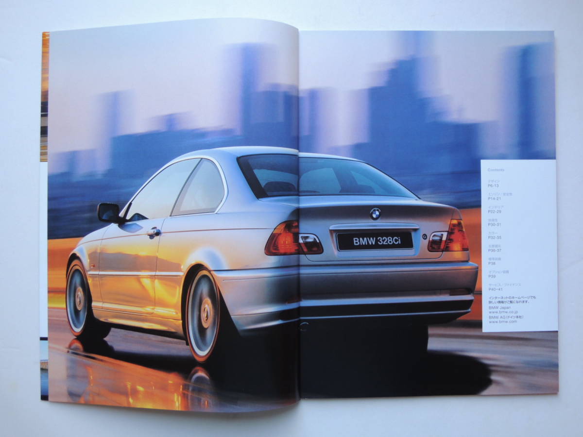 [ catalog only ] BMW 3 series coupe 328Ci 4 generation E46 previous term 1999 year thickness .41P catalog Japanese edition 