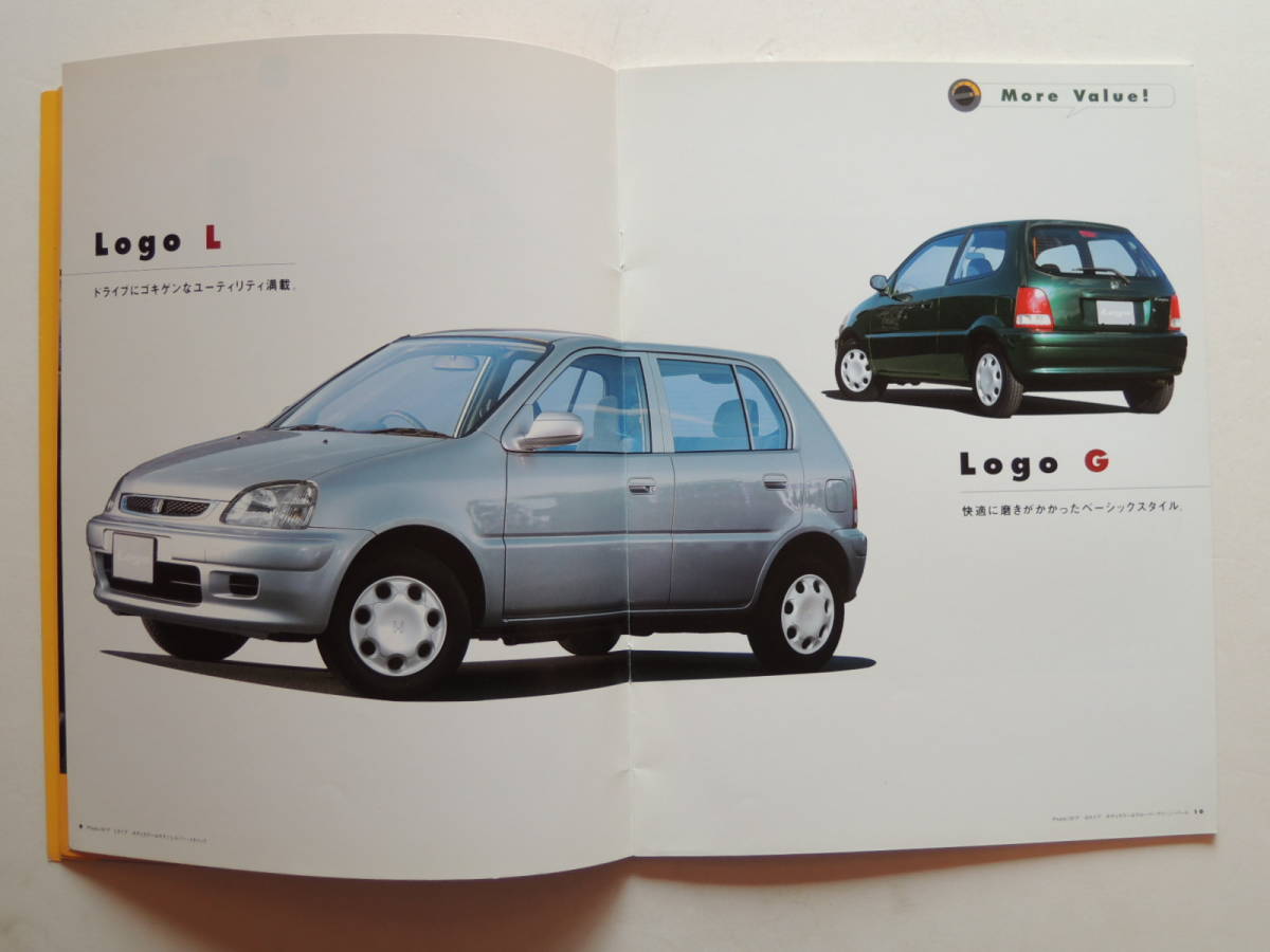[ catalog only ] Logo first generation GA3/5 type latter term 2000 year thickness .26P Honda catalog 