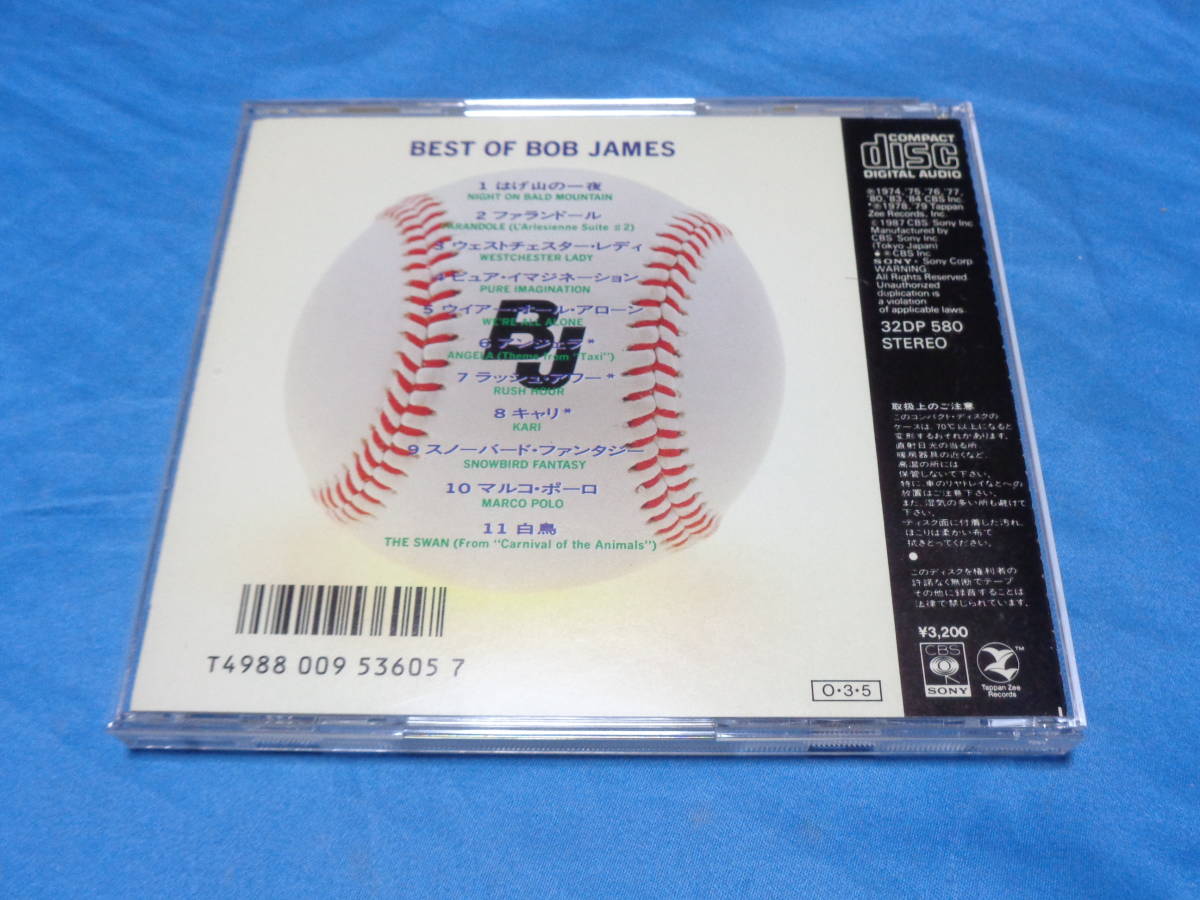 ベスト・オブ・ボブ・ジェームス　BOB JAMES BEST　CD　/はげ山の一夜・ ラッシュアワー・キャリ・等11曲　32DP580_画像3