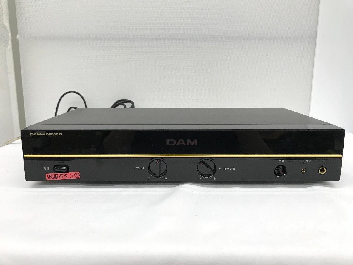 DAM AD-5000G ステレオ カラオケ パワーアンプ デジタル DAM AD-5000G ステレオ カラオケ パワーアンプ デジタル