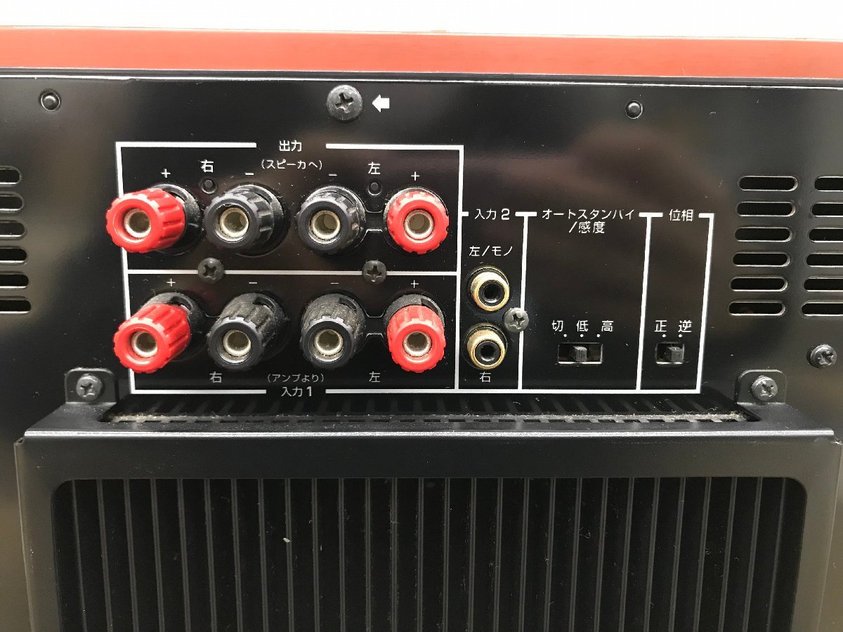 サブウーファーシステム YST-SW515 ヤマハ 重低音 高効率250Wアンプ内蔵 QD-Bass A-YST I  Iアクティブサーボ・テクノロジーII YAMAHA