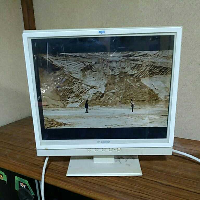 お中元 iiyama PCモニター 15JN1 embro.edu.sa