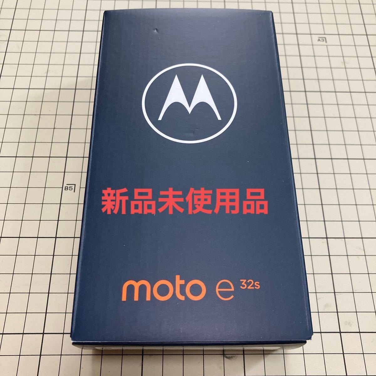 1着でも送料無料】 Moto e32s シルバー 未使用品 thiesdistribution.com