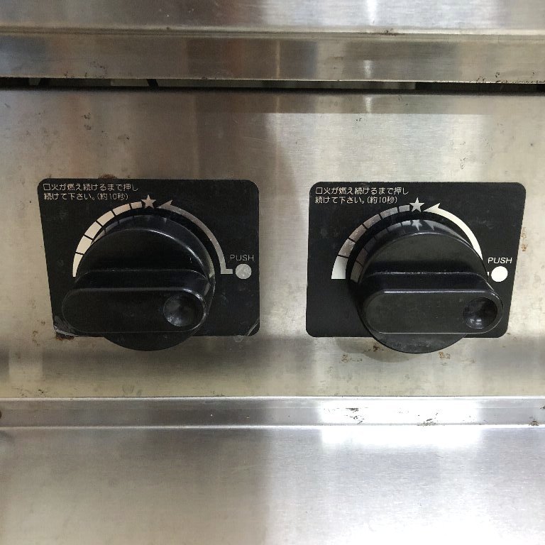★☆*22R343 tanico タニコー 湯がき槽付 湯煎器 角型茹で麺機 TYU-90 2020年製 LPガス プロパンガス 業務用 厨房 動作確認済み♪☆★_画像7