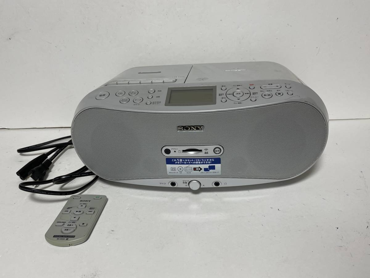 2021新作】 カセットをデータ化可能 SONY CFD-RS500 fawe.org