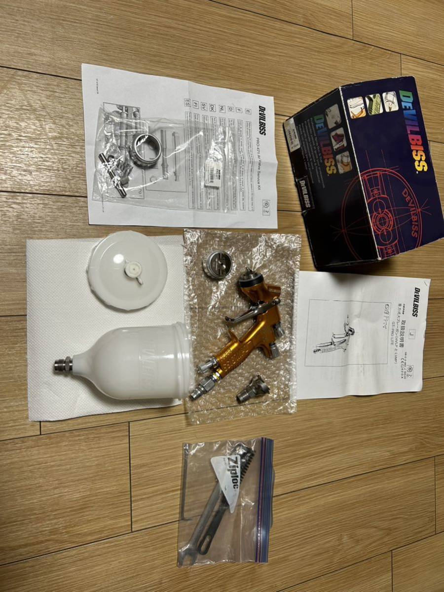 3M PPS2.0 S15 デビルビス用 DV1 Gti Pro Lite メンテナンス用品 | br