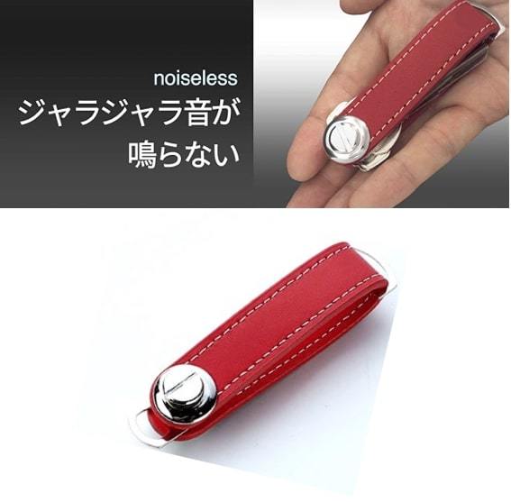  key case men's multi tool type key holder original leather smart key case leather 