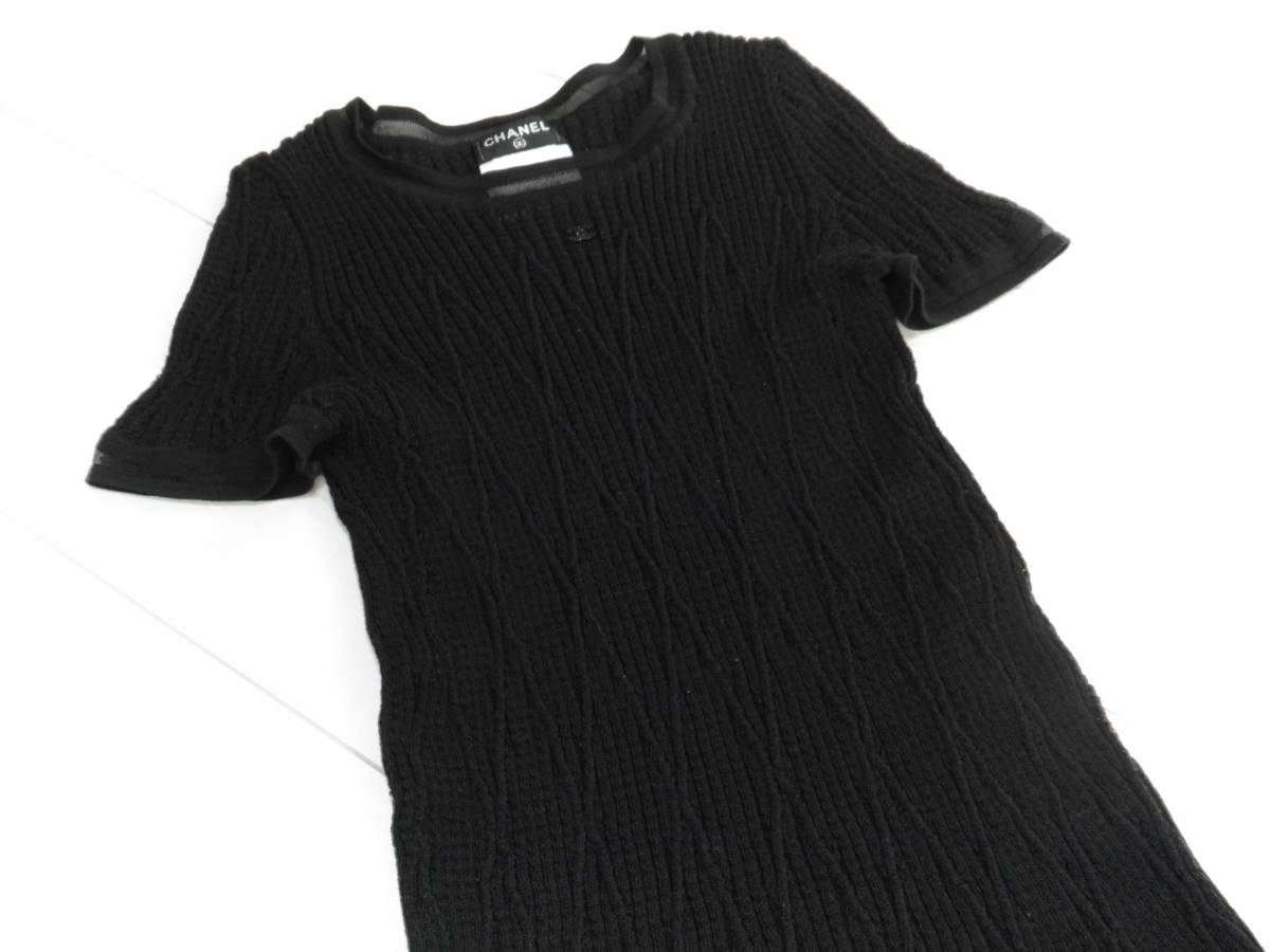 CHANEL (シャネル) 半袖カットソー トップス Tシャツ ココマーク ブラック P43345K04448 D4