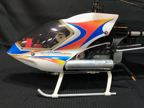 オンライン販売 ラジコンヘリコプター ヒロボー シャトルスカディ