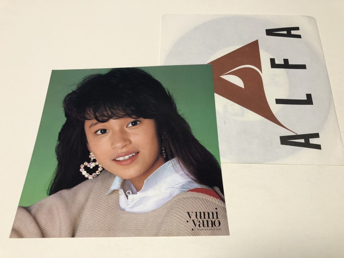 item_image_2