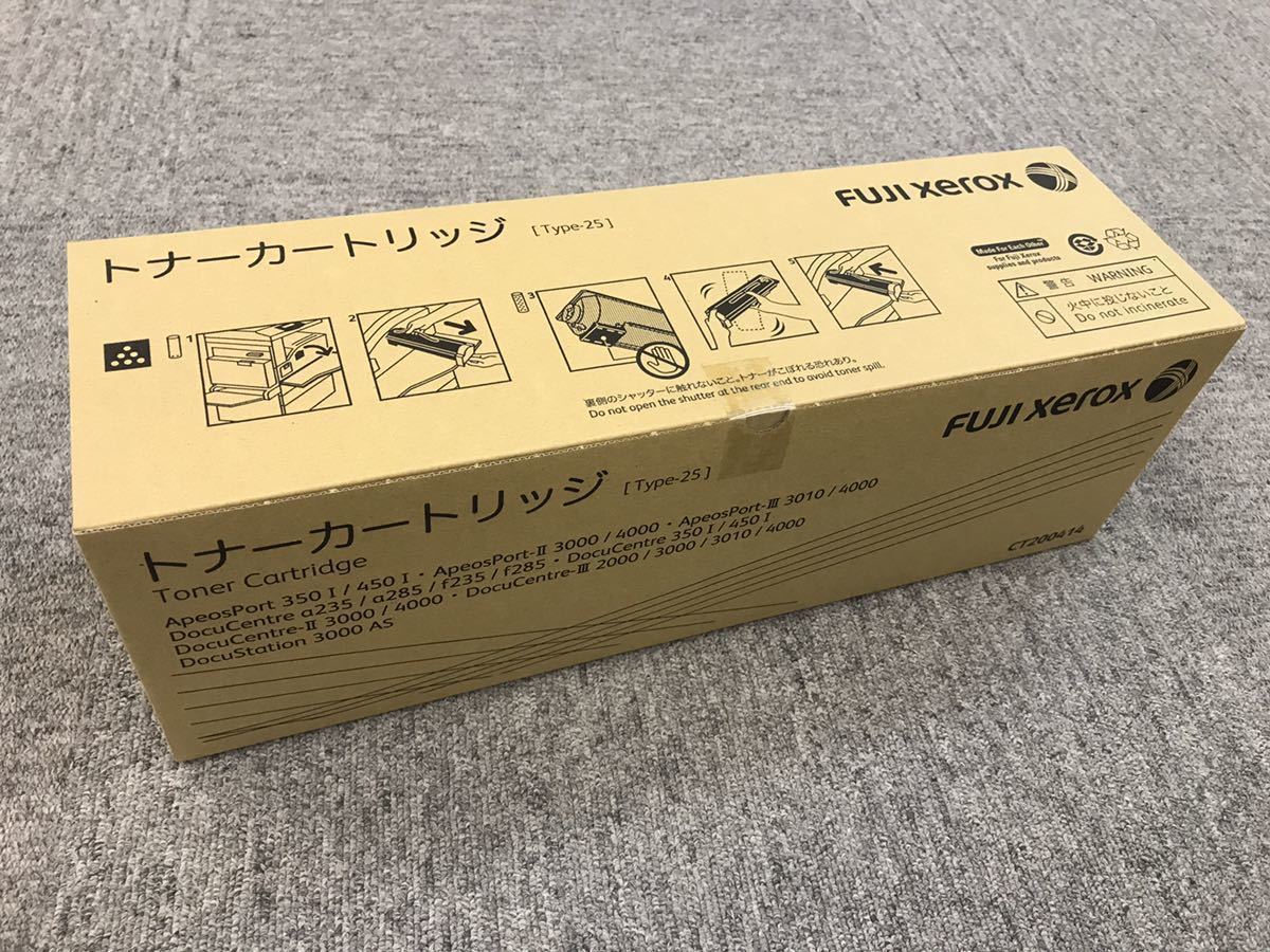 FUJI XEROX トナーカートリッジ　CT200414 未使用品_画像1