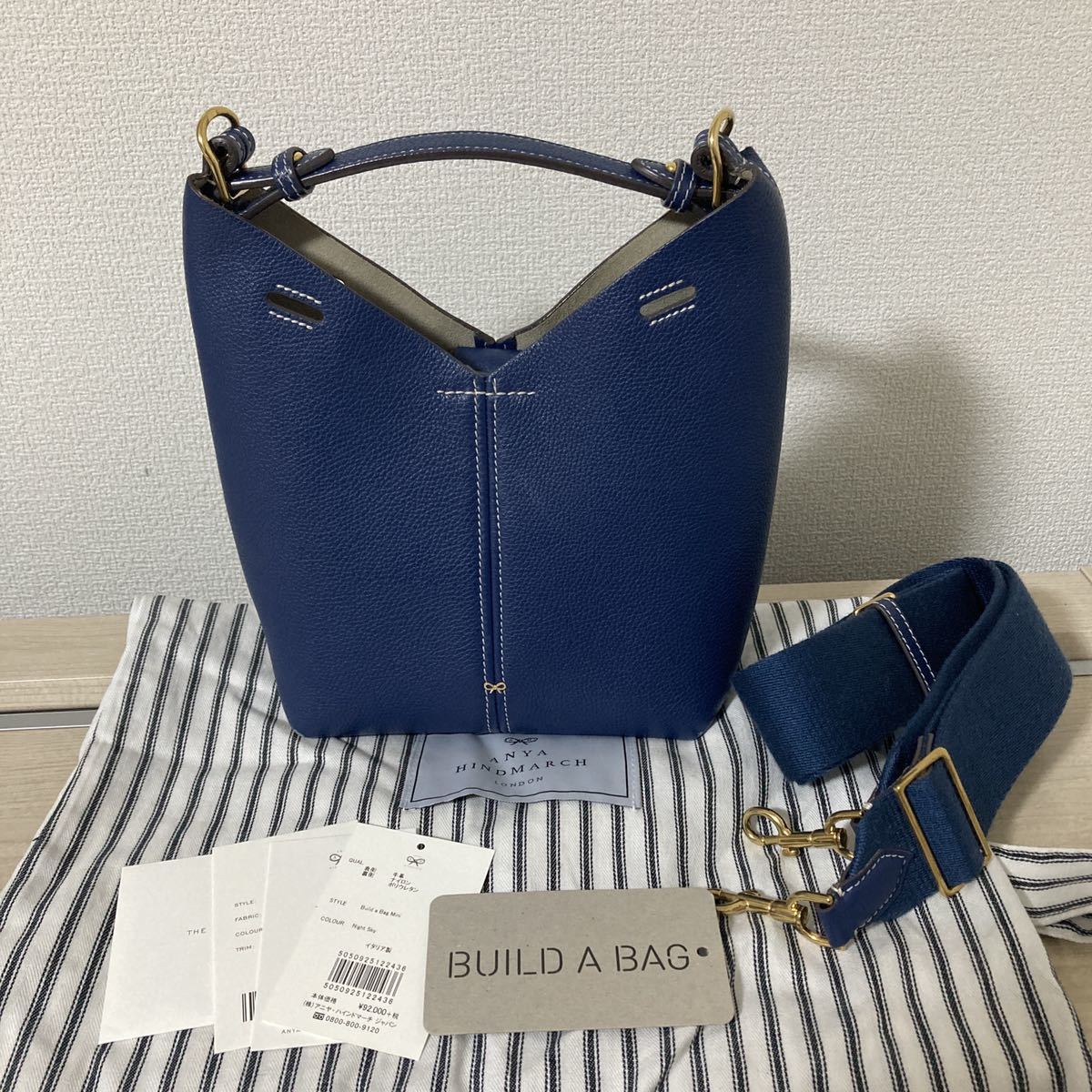 純正格安 美品 アニヤハインドマーチ ビルドアバッグ ミニ 2WAY