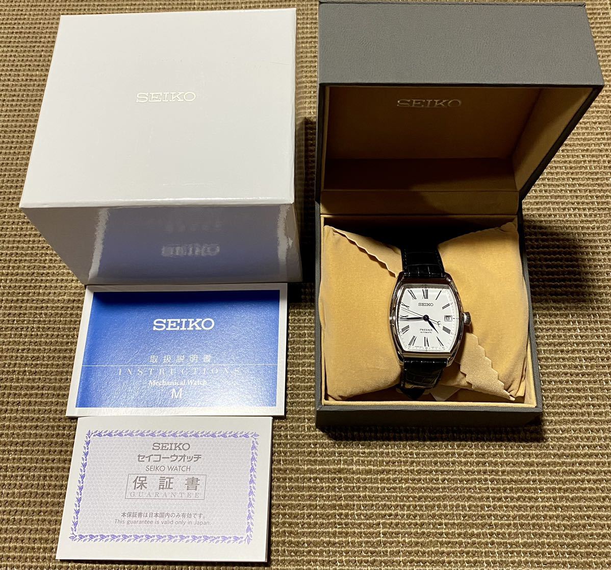 セイコー SEIKO 腕時計 プレザージュ 琺瑯 SARX051 www.lram-fgr.ma