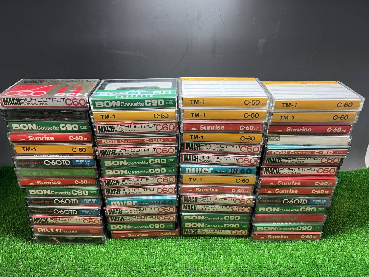 古いカセットテープ56本まとめて / MACH HIGH OUTPUT C60・BON Cassette C90・TOSHIBA  C-60TD・RIVER ttone A-Ⅲ90・Sunrise C-60 他