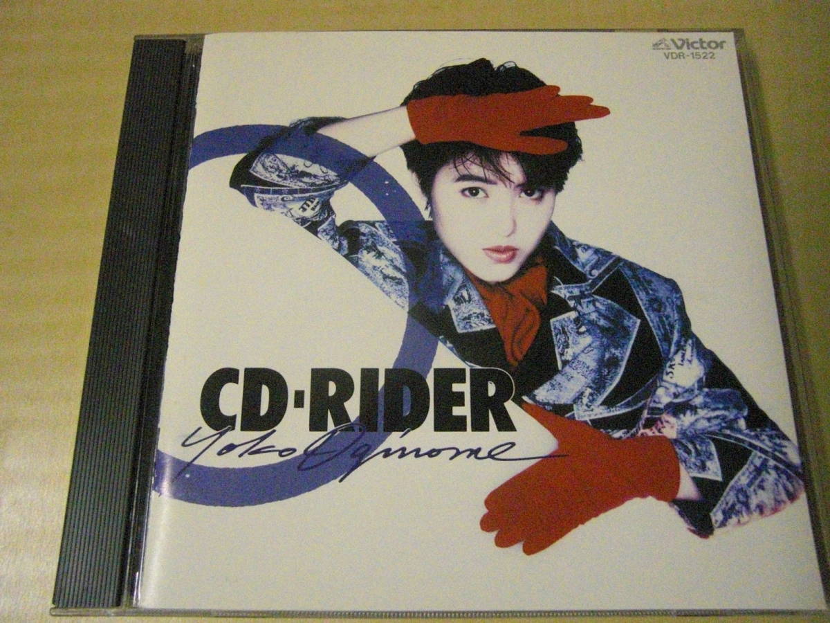  Oginome Yoko /CD-RIDER