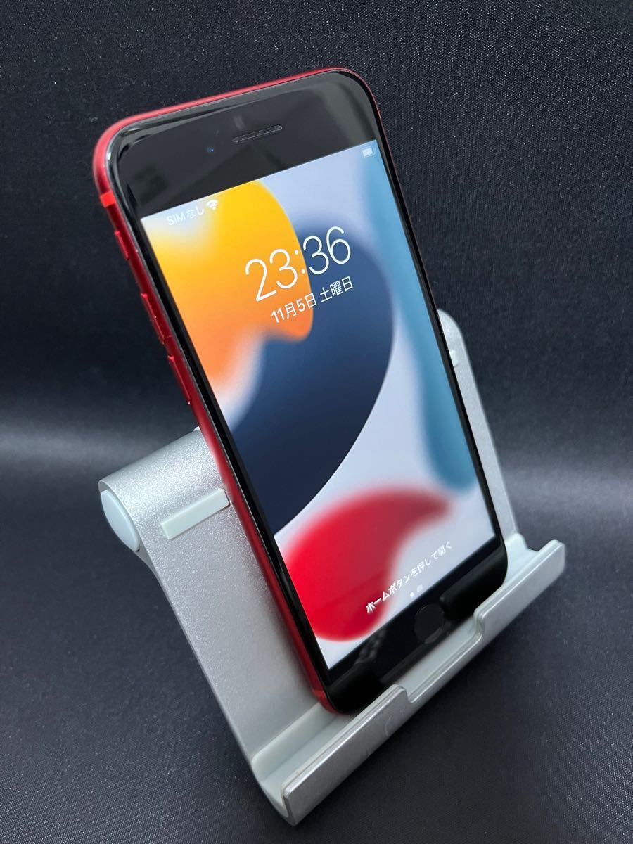 美品 iPhone SE 第2世代 256gb (PRODUCT)RED SIMフリー スマホ スマホ