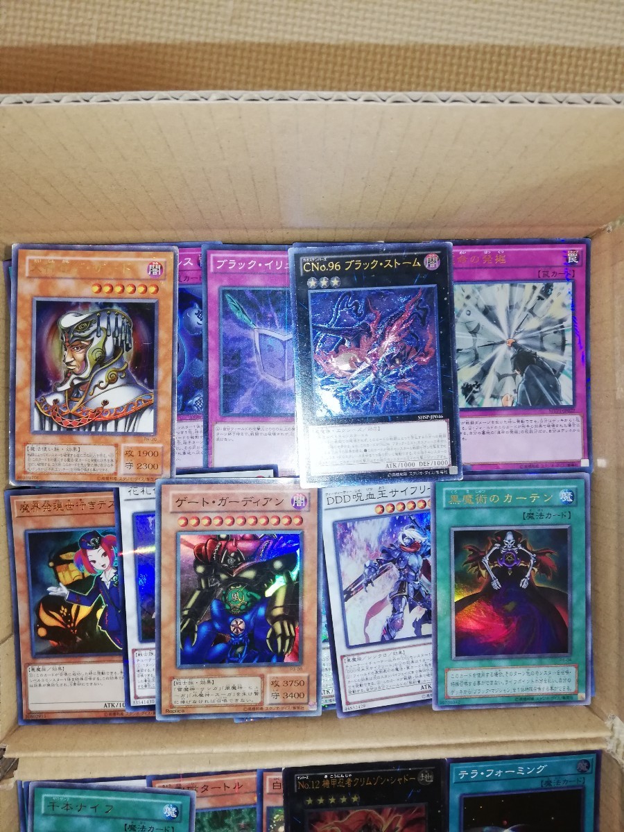 遊戯王 ダンボール6箱分 まとめ売り 引退品|PayPayフリマ