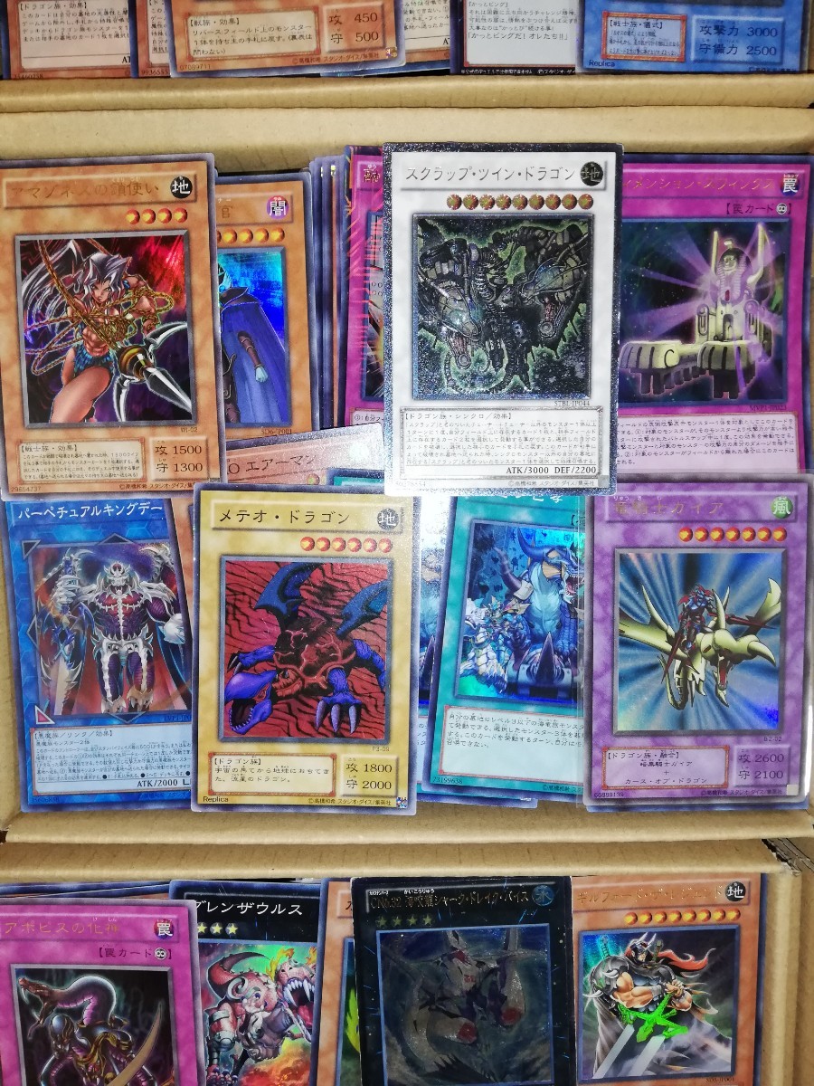 遊戯王 ダンボール6箱分 まとめ売り 引退品|PayPayフリマ