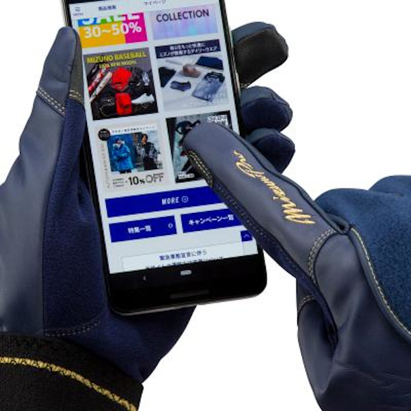  new goods [MIZUNO] Mizuno Pro training gloves ( touch panel correspondence )1ejet05014 navy × Gold free size 