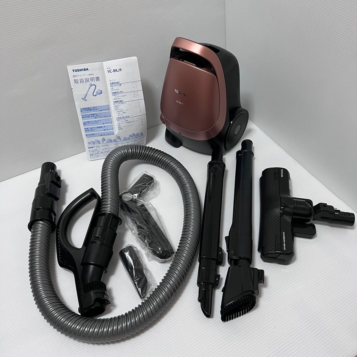 TOSHIBA 東芝 クリーナー VC-BKJ9 ブロンズ 掃除機 ほぼ未使用