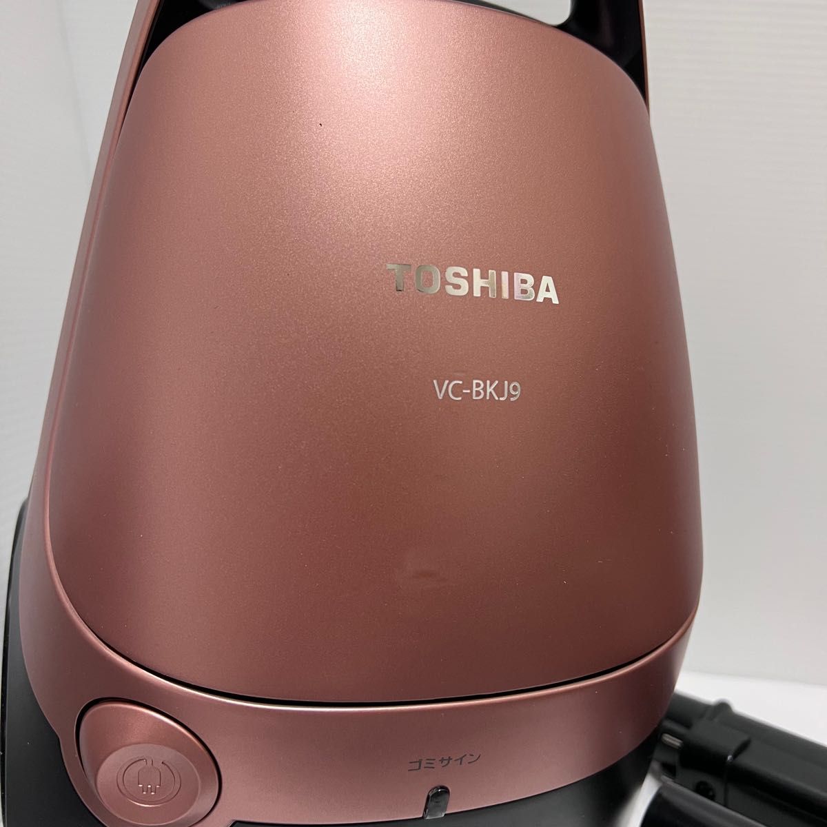 TOSHIBA 東芝 クリーナー VC-BKJ9 ブロンズ 掃除機 ほぼ未使用