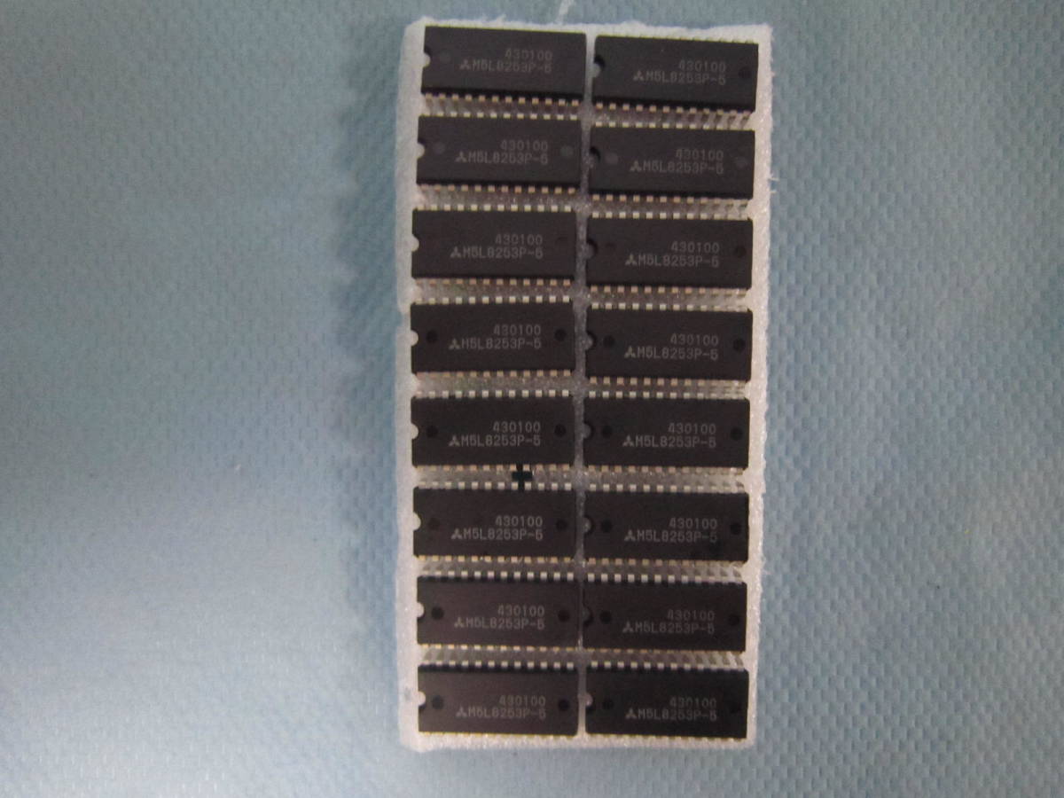 三菱電機 M5L8253P-5 430100*16個 半導体デバイス 集積回路 IC