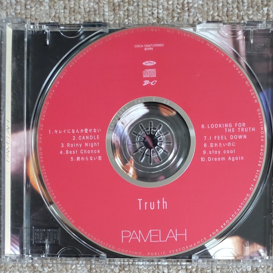 【中古CD】Truth / PAMELAH