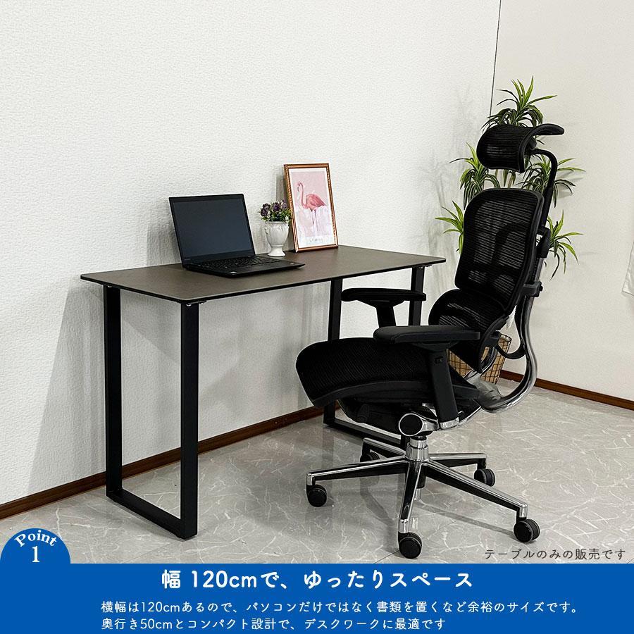  ceramic desk table 120cm remote desk computer desk counter table study working bench desk Work desk dining table 