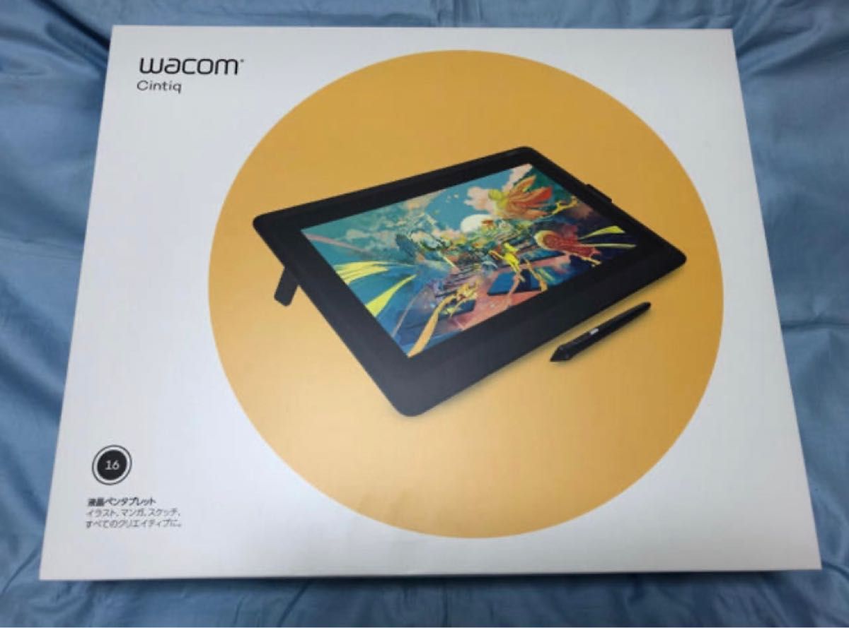 ワコム 液晶ペンタブレット・Wacom Cintiq 16(DTK1660K1D) パソコン