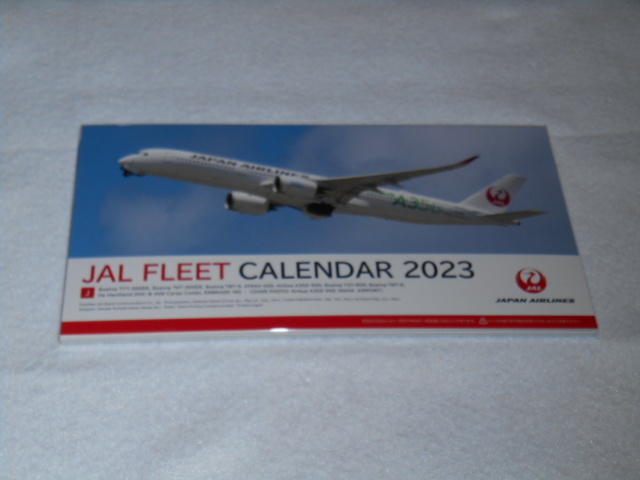 ♪JAL FREET CALENDAR　2023♪卓上カレンダー♪C♪_画像2