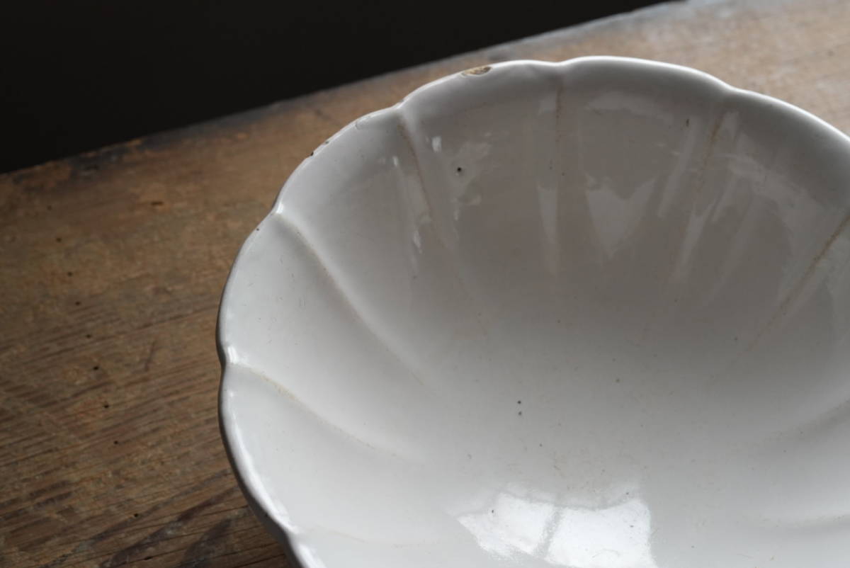 本当に信頼出来る店 jf00874bowl.d 仏国*フランスアンティーク*雑貨 サルグミンヌ 1800年 - 1900年