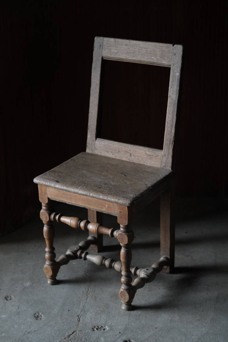 古い無垢材のロレーヌ地方の木製椅子 / フランス / 古家具 古道具 古物 家具 チェア B