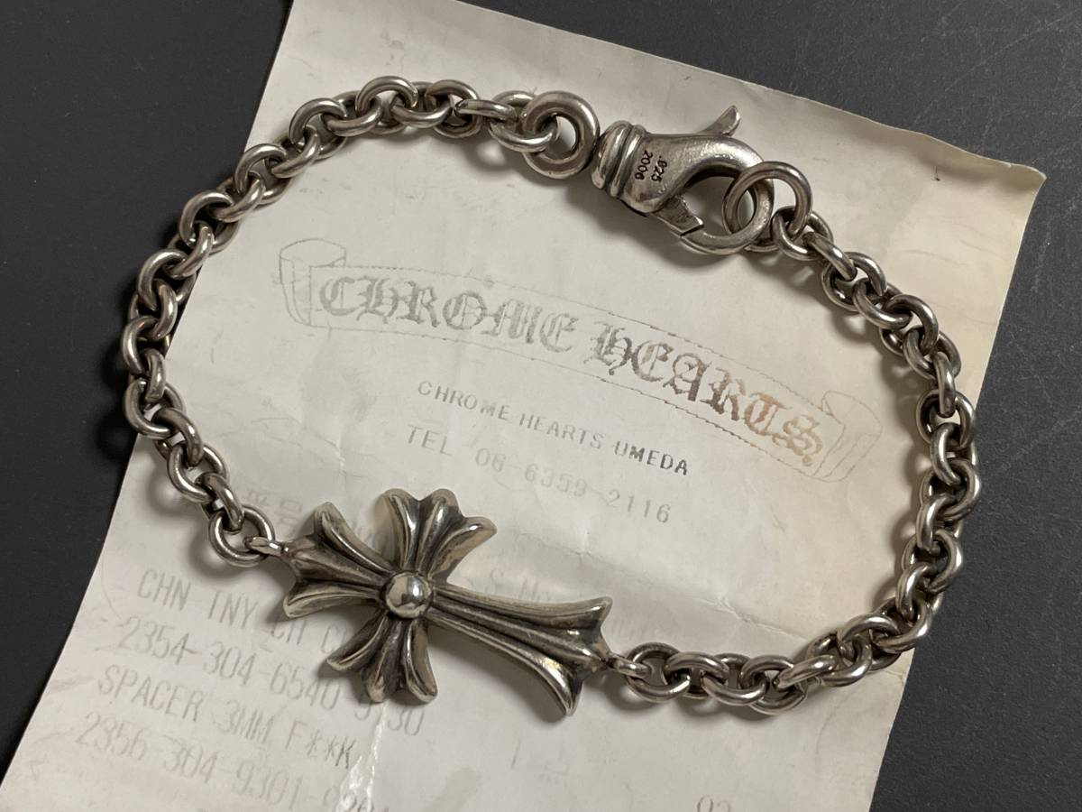 CHROME HEARTS クロムハーツ TINY CH CROSS CHAIN BRACELET タイニーCH