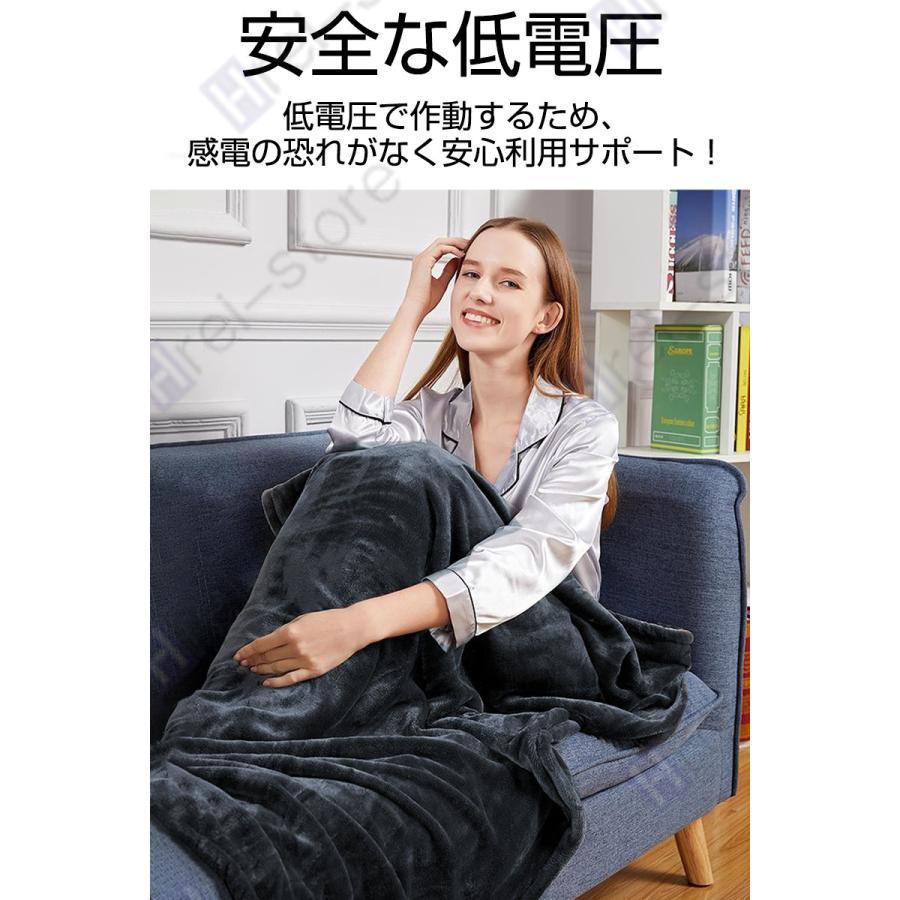  high class electric 150×85cm 5way specification 3 -step temperature adjustment rug blanket fastener attaching USB supply of electricity type 8 raise of temperature heater manufacturer's recommended price 68900 jpy 