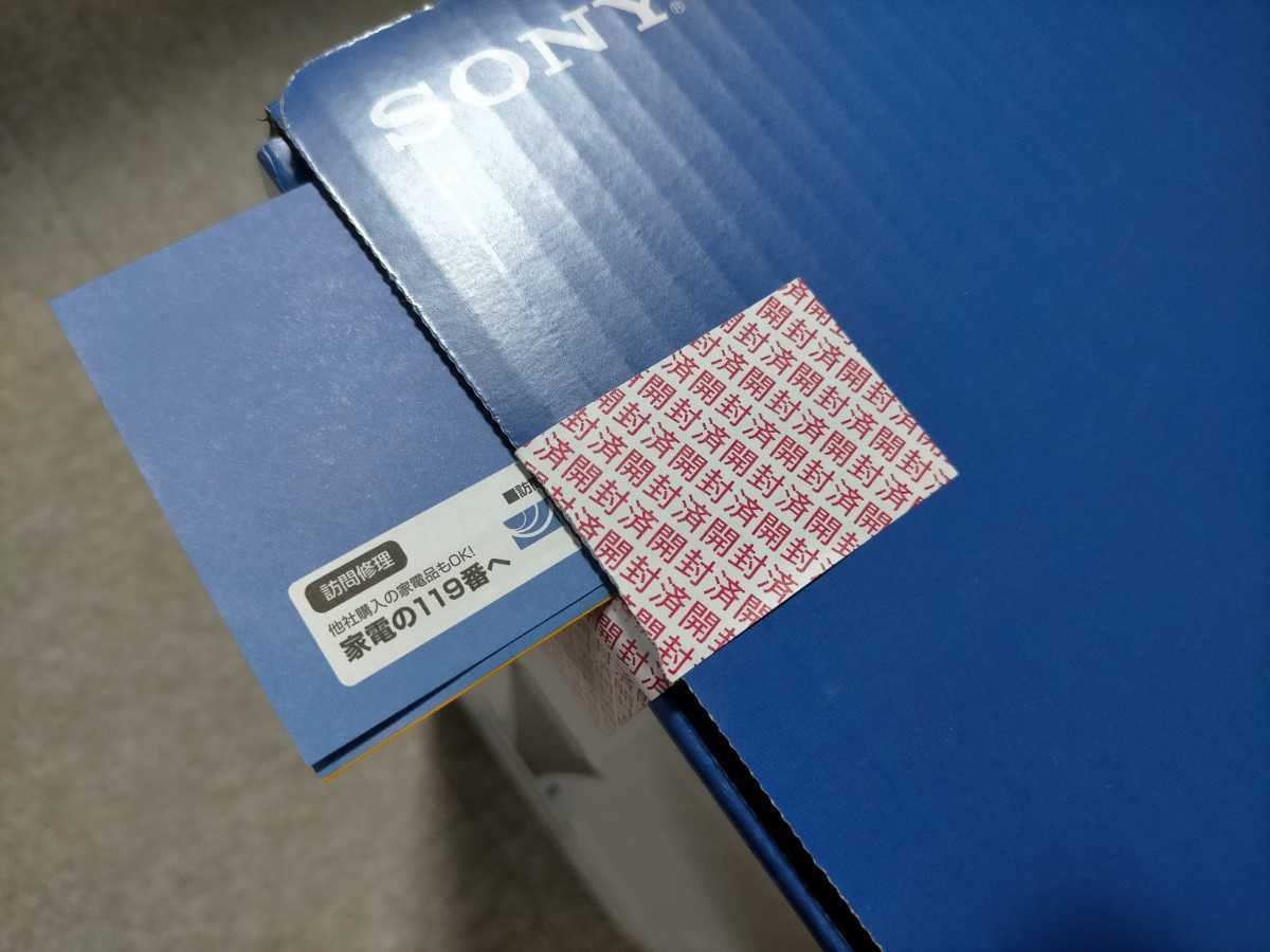 送料無料】新品 未使用 最新型プレイステーション5PlayStation5 本体