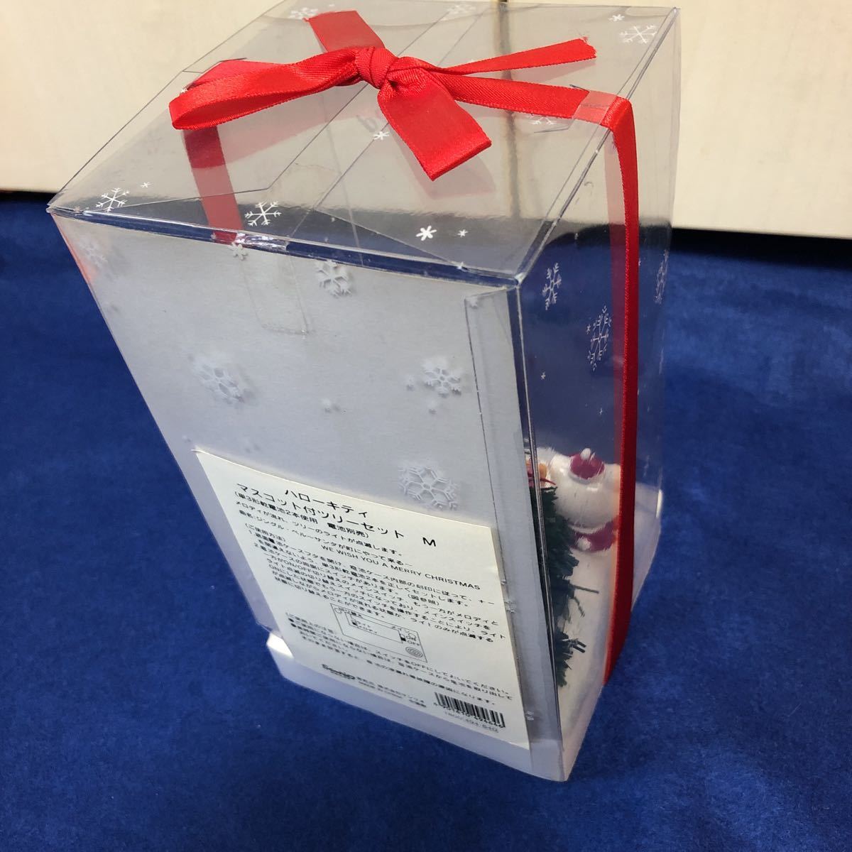 ハローキティ キティ キャシー ティッピー クリスマスツリー ハローキティ キティ キャシー ティッピー クリスマスツリー