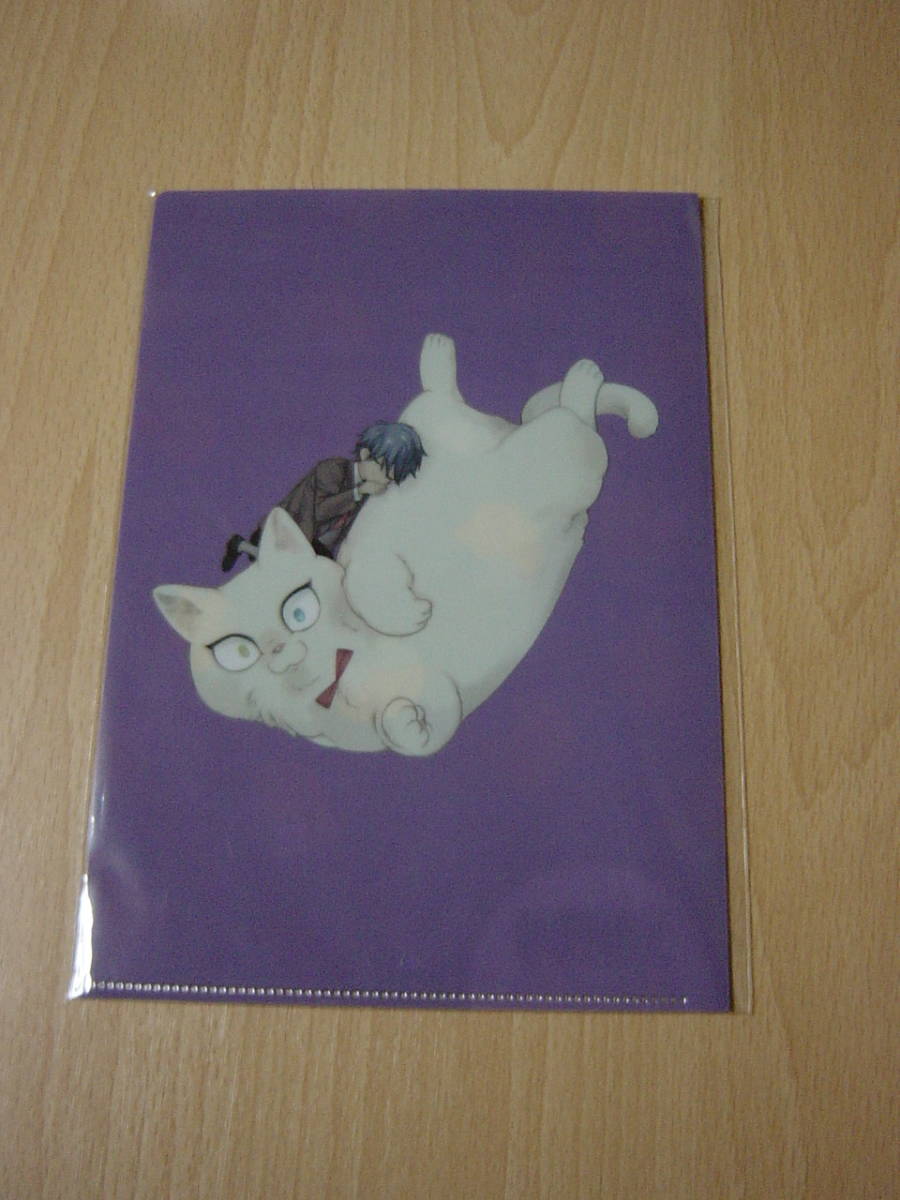 item_image_1