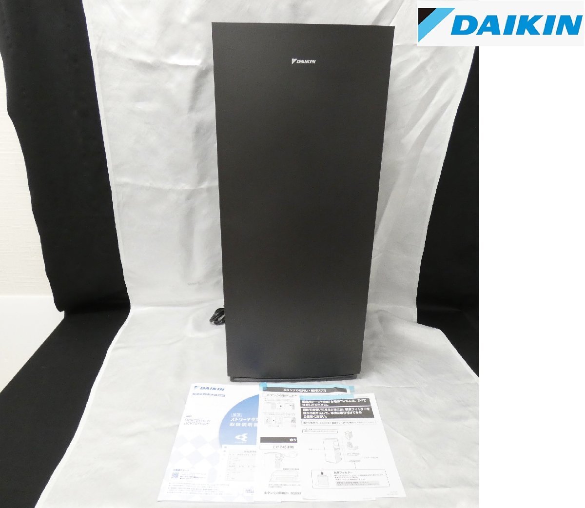 □DAIKIN ダイキン□加湿空気清浄機□床置形□ストリーマ空気清浄機