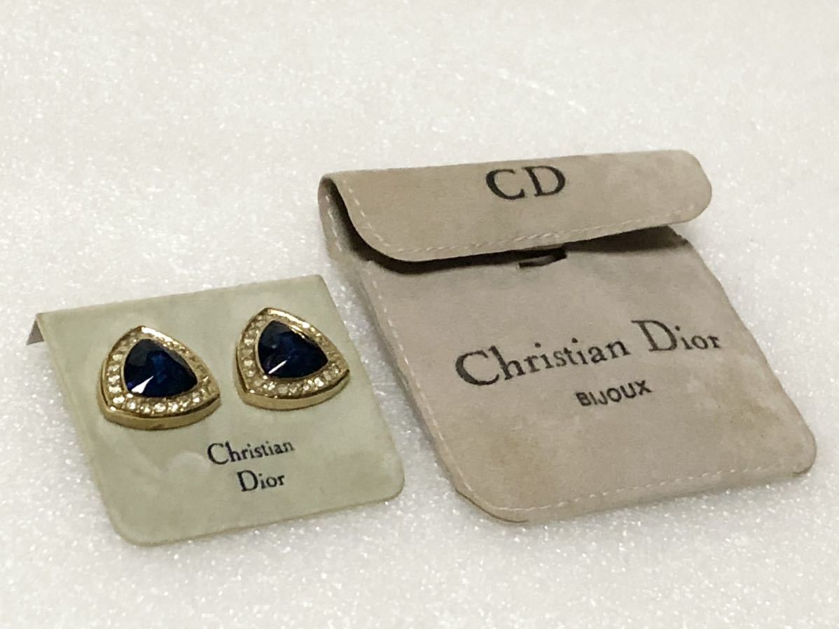 送料無料 ディオール ストーン イヤリング ゴールド Christian Dior