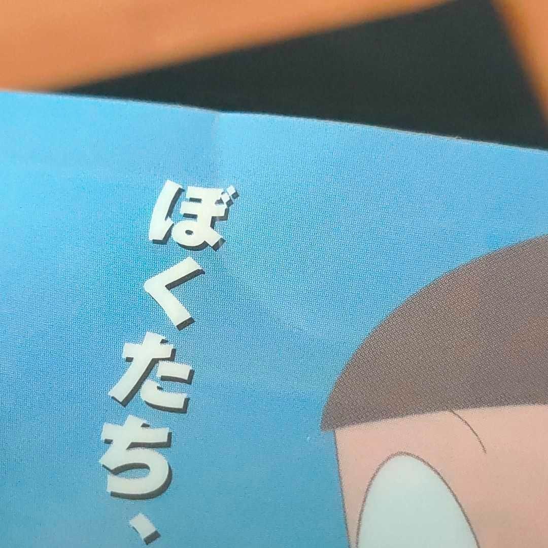 きのみ問題修理プログラム ポケモン ラスト|Yahoo!フリマ(旧 きのみ問題修理プログラム ポケモン ラスト|Yahoo!フリマ(旧