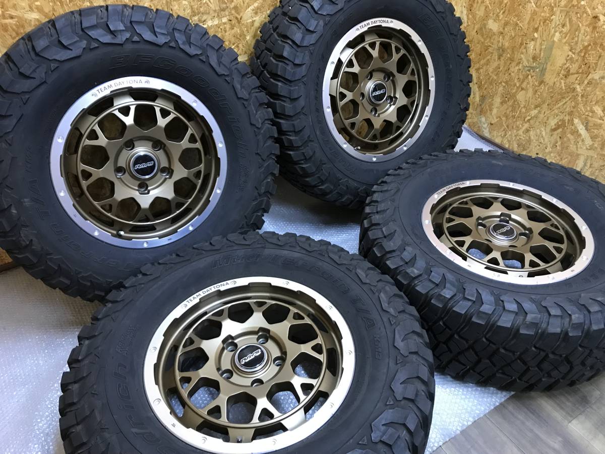 ☆送料無料☆ 当日発送可能 美品 RAYS デイトナ TEAM DAYTONA M9 17