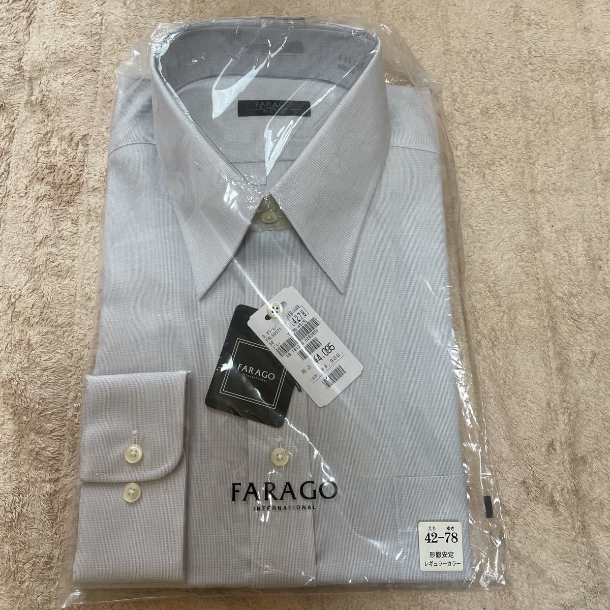 送料無料 新品 FARAGO 長袖ワイシャツ 42-78 ドレスシャツ 形態安定 薄グレー レギュラーカラー AOKI アオキ 送料込み|PayPayフリマ 長袖ワイシャツ グレーA形38-78