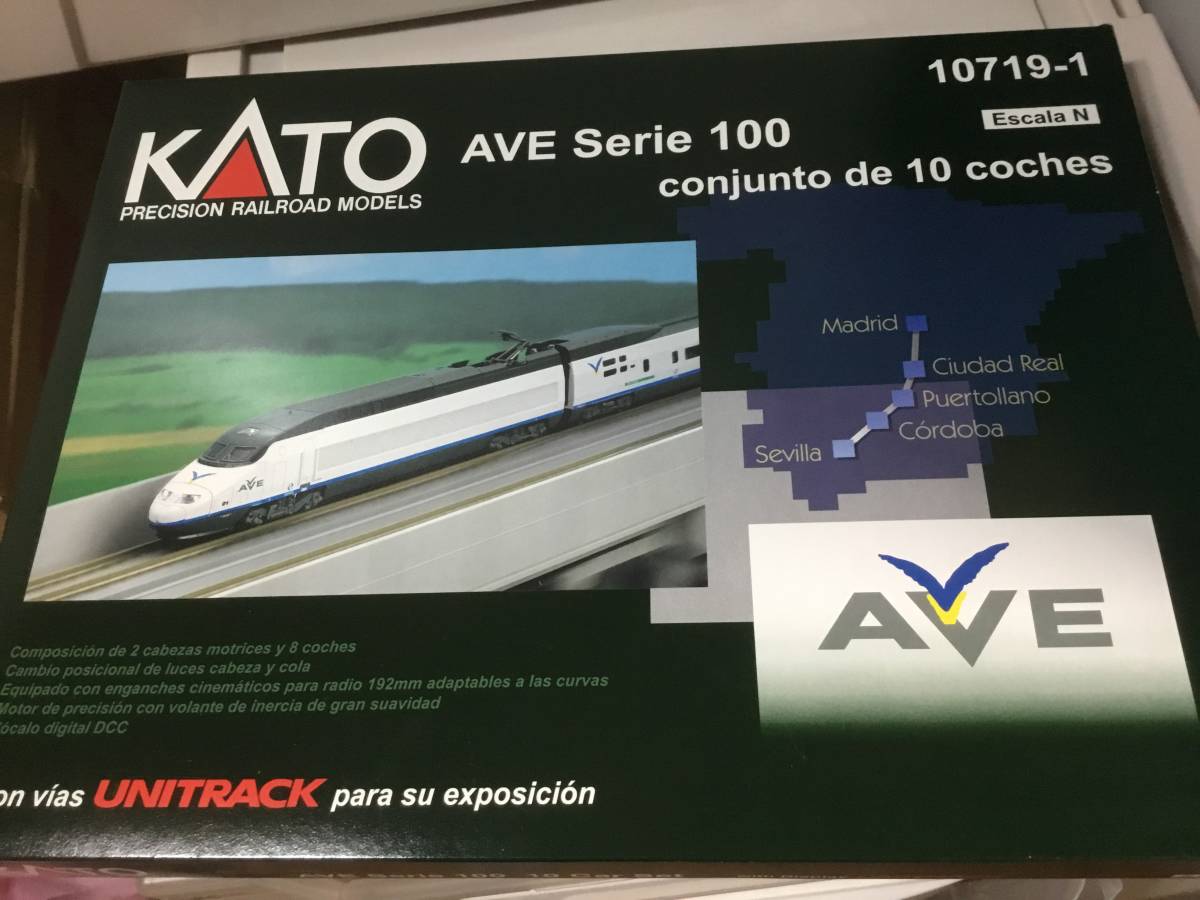 超歓迎 k10719-1. KATO AVE 100 Serie 外国車輌 - www.drug-driving