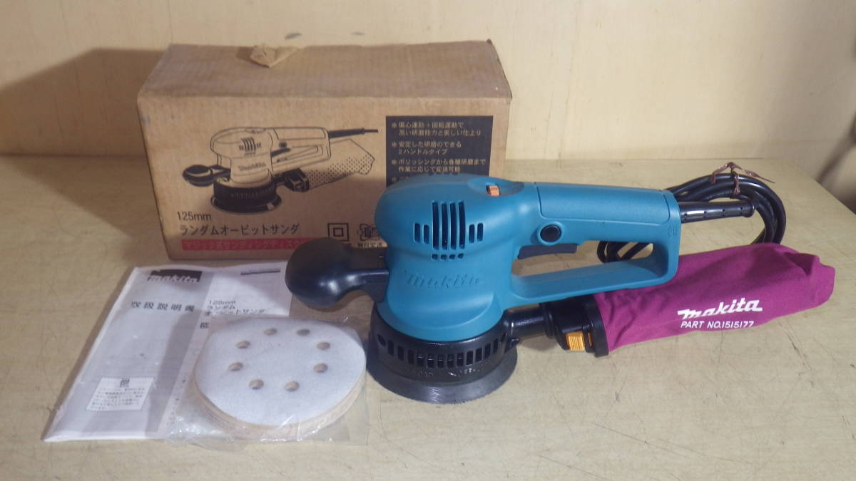 ヤフオク! - makita/マキタ 125mm ランダムオービットサンダ...