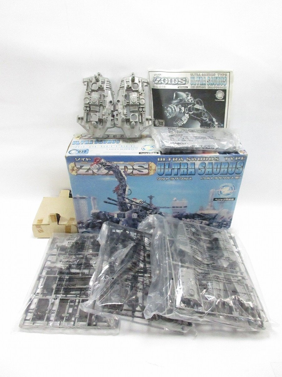 未組立品】トミー ゾイド ウルトラザウルス(ウルトラサウルス型