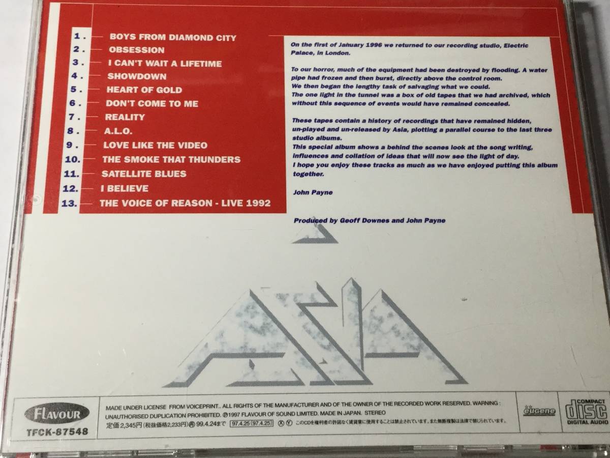 国内盤帯付CD/ASIA/エイジア/封印の宝箱〜ロック・カプセル 送料¥180_画像3