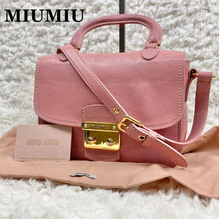 カテゴリ miumiu - MIUMIU マドラス2wayバッグ ピンクの通販 by ayaka｜ミュウミュウならラクマ します - jaju