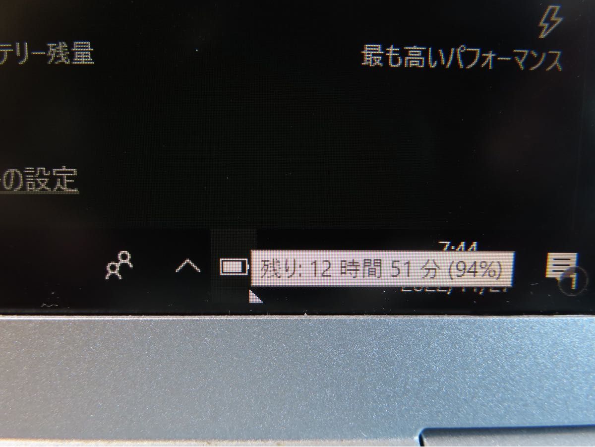 JC10114 パナソニック Let's Note CF-SV7 新品 NVMe 500GB良品 office2019